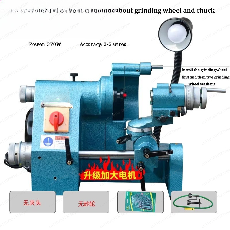 Workshop Tools Knife Sharpener - Affilatrice Universale 220V/380V per Utensili e