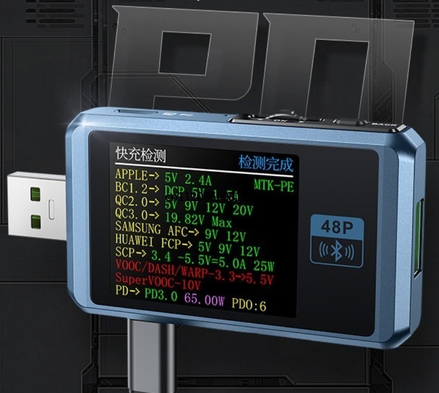 Tester USB Multifunzione per T - Tools Qc recensione e prezzo