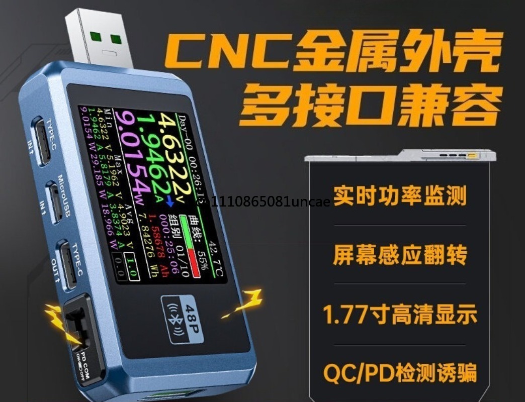 Tester USB Multifunzione per T - Tools Qc recensione e prezzo
