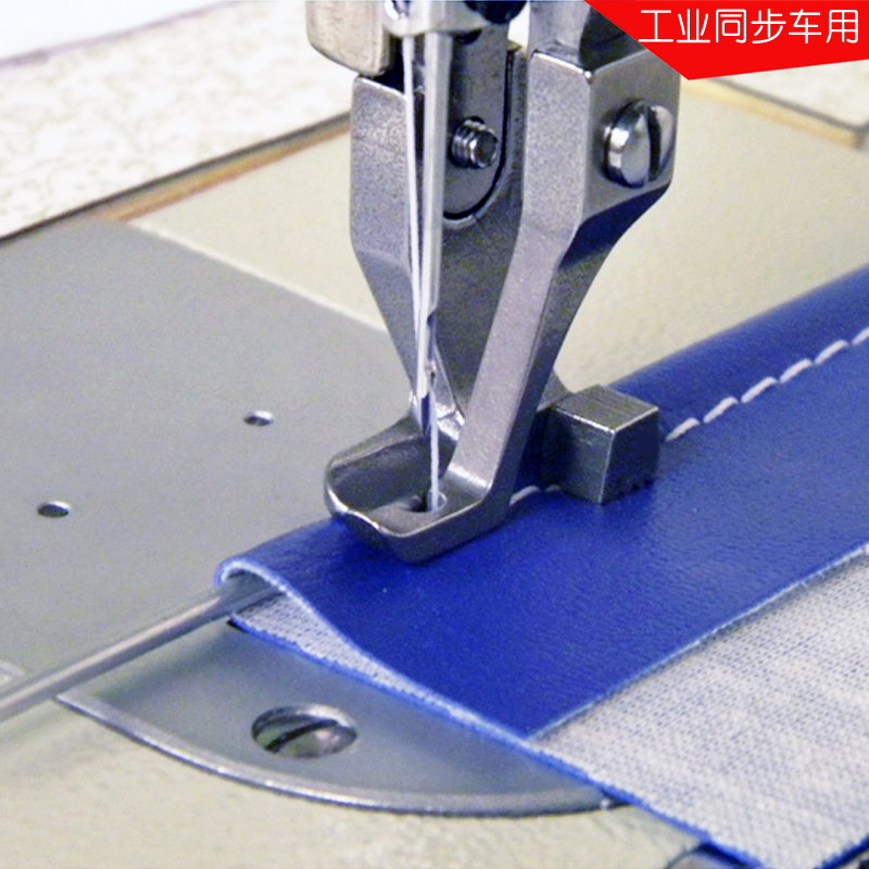 Parti della macchina da cucire - Workshop Tools Machine recensione e prezzo