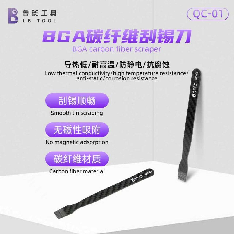 LB QC-01 BGA Raschietto per pa - Tools Qc recensione e prezzo
